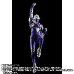 SHF 真骨雕 迪迦奥特曼 空中型-资料图
