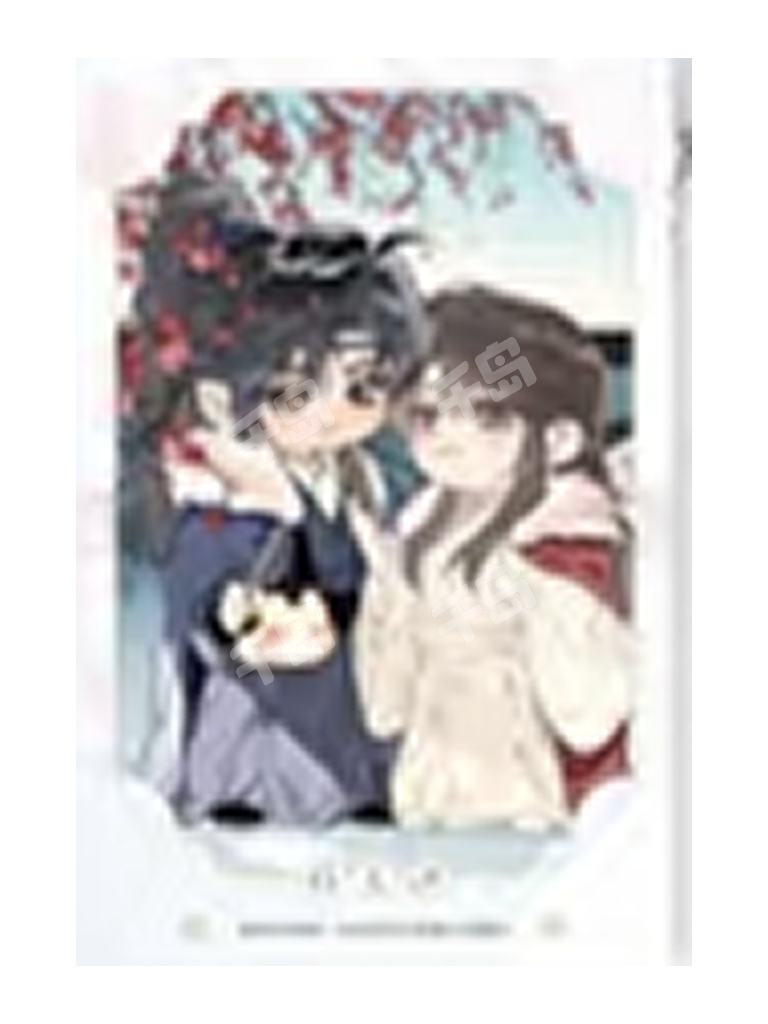 萧策安&沈兰舟(策舟纪念套组)-七尚文化二期周边 | 七尚文化二期周边 - 将进酒 - 萧策安 - 沈兰舟 - 纸片｜千岛