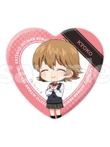 笹川京子(Q版)-E赏心形吧唧