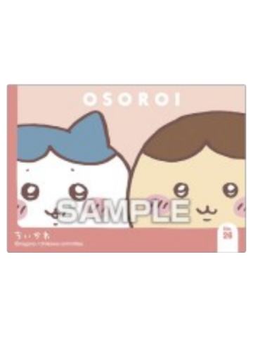 小八&栗子馒头-Ensky食玩闪透卡