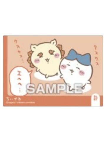 小八&狮萨-Ensky食玩闪透卡