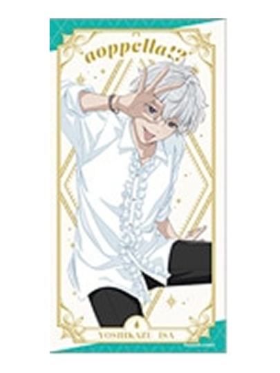 青色交响-aoppella!?-2