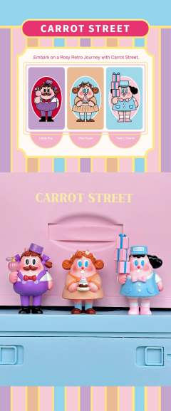 布达佩斯异想录-甜点配送员-资料图