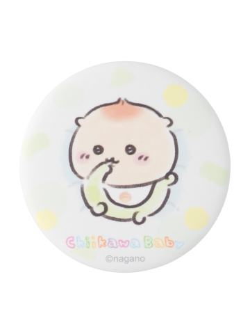 栗子馒头-baby系列吧唧