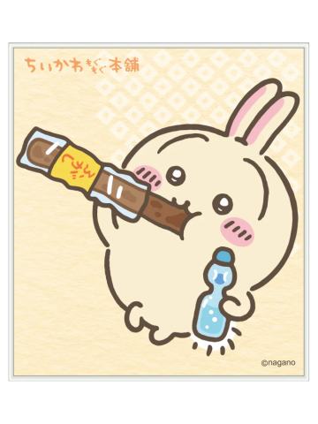 乌萨奇-川越限定迷你色纸