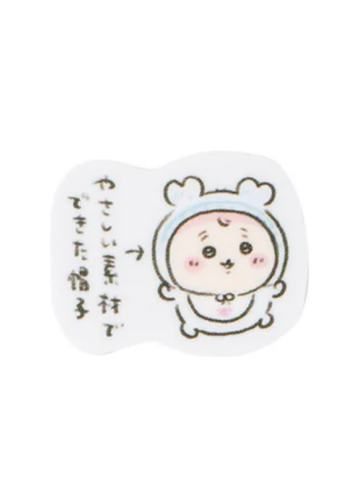 古本B-baby系列贴纸包