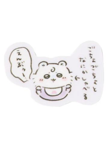 飞鼠B-baby系列贴纸包