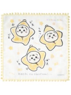 乌萨奇-baby系列蕾丝纱布手巾