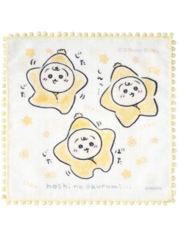 乌萨奇-baby系列蕾丝纱布手巾