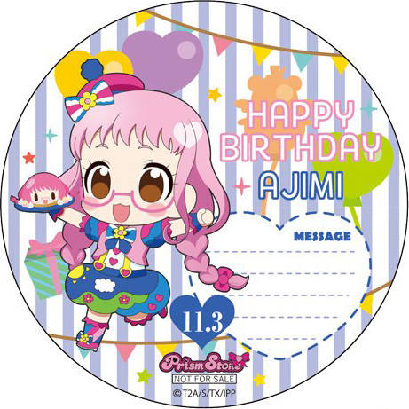 黄木娅纪美-“Happy Pri birthday“2018年11&12月特典