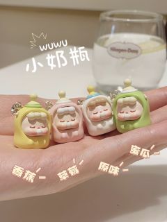 小奶瓶系列项链