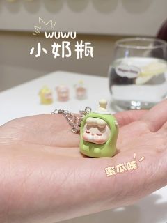 小奶瓶系列项链-资料图