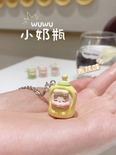 小奶瓶系列项链-资料图