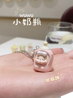 小奶瓶系列项链-资料图