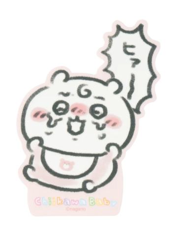 吉伊A-baby系列手机贴纸