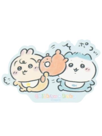 小八&乌萨奇-baby系列手机贴纸