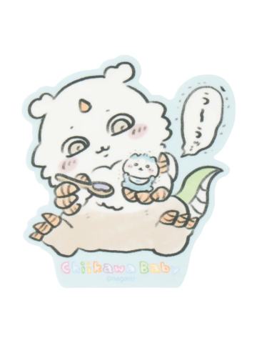 小八&那孩子-baby系列手机贴纸