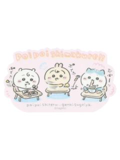 三小只B-baby系列手机贴纸
