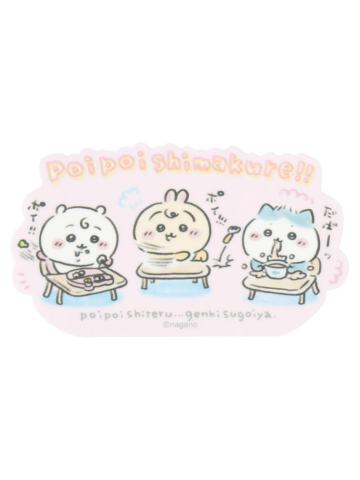 三小只B-baby系列手机贴纸