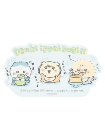 多人A-baby系列手机贴纸