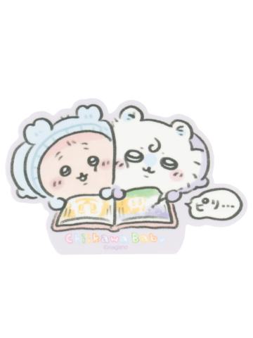 飞鼠&古本-baby系列手机贴纸