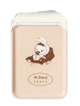 有咖为Ban磁吸卡包-黄色