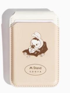 有咖为Ban磁吸卡包-黄色