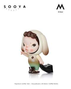 创意特调-资料图