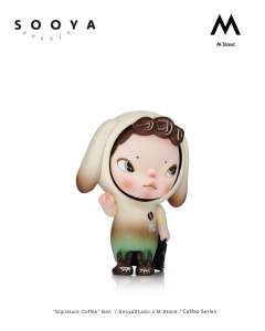 创意特调-资料图