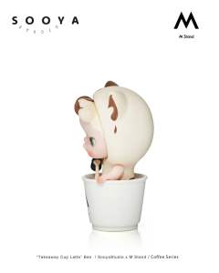 外带杯拿铁 Ban-资料图