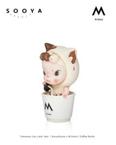 外带杯拿铁 Ban-资料图