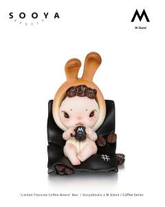 限定风味咖啡豆-资料图