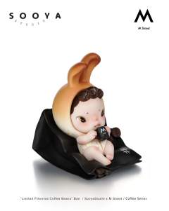 限定风味咖啡豆-资料图