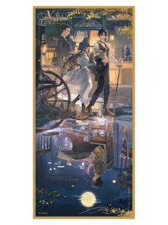 多人(中秋色纸)-月是故乡明系列周边