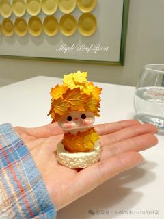 枫叶小精灵