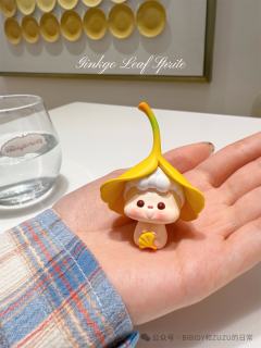 银杏叶小精灵