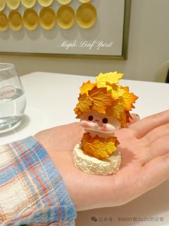 枫叶小精灵-资料图
