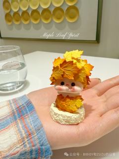 枫叶小精灵-资料图