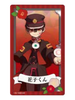 花子君A-TAPIOCA 透卡