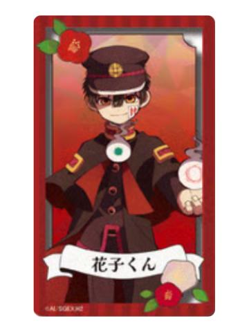 花子君A-TAPIOCA 透卡