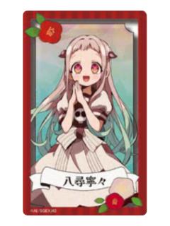 八寻宁宁A-TAPIOCA 透卡