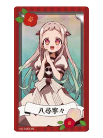 八寻宁宁A-TAPIOCA 透卡