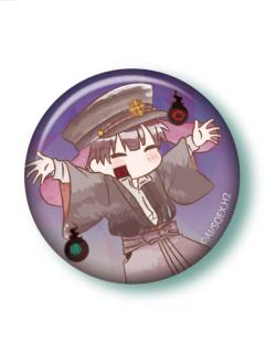 柚木司-Tapica 复古风马口铁徽章vol.2