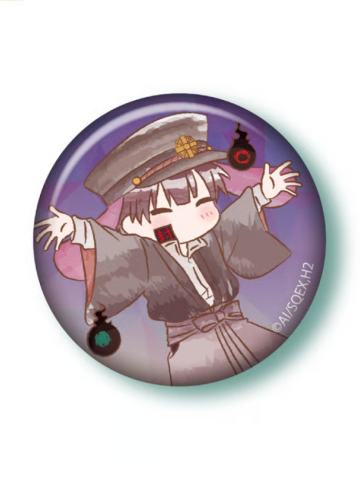 柚木司-Tapica 复古风马口铁徽章vol.2