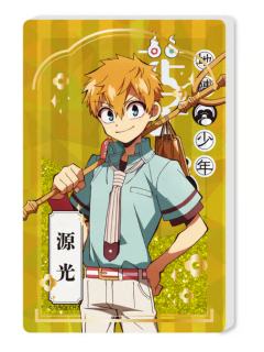 源光-Tapica 流沙亚克力摆件