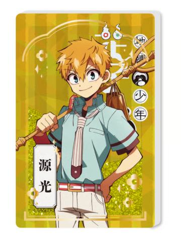 源光-Tapica 流沙亚克力摆件