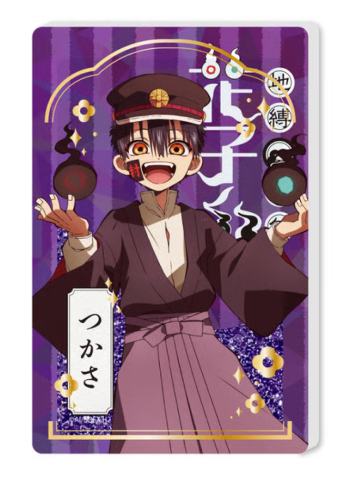 柚木司-Tapica 流沙亚克力摆件