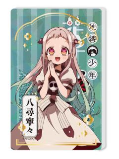 八寻宁宁-Tapica 流沙亚克力摆件