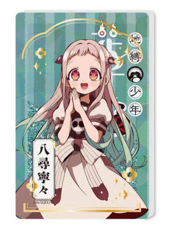 八寻宁宁-Tapica 流沙亚克力摆件