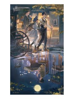 多人(中秋海报)-月是故乡明系列满赠周边